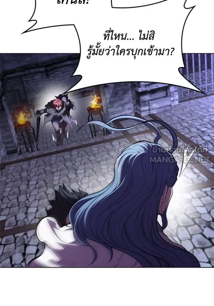 หน้า 10 จาก 121