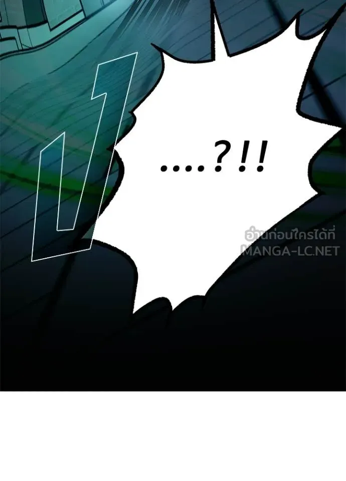 หน้า 10 จาก 167