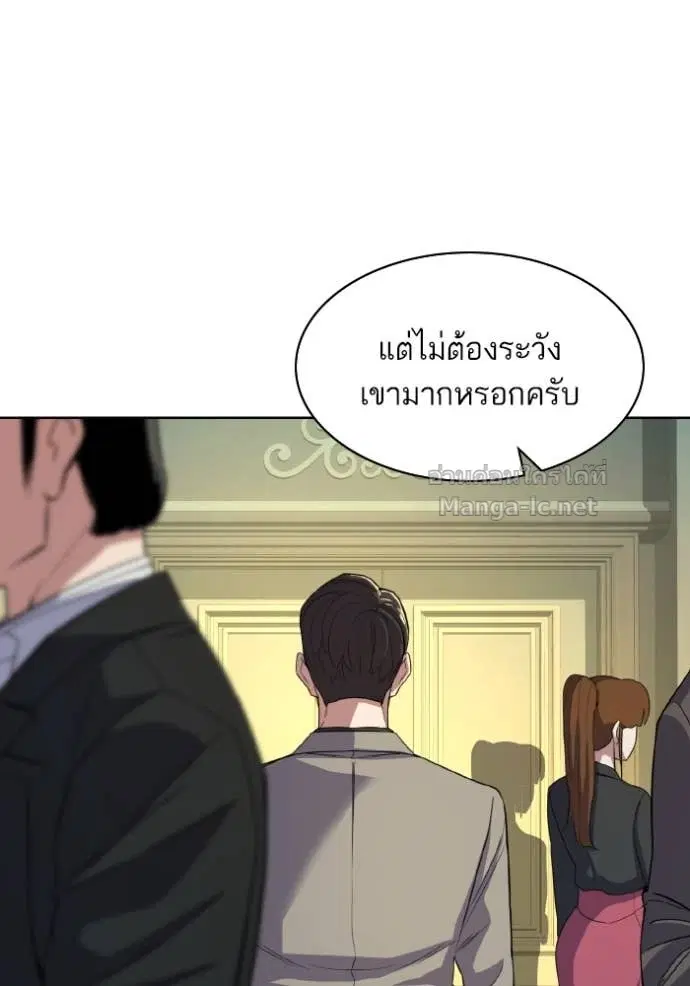 หน้า 27 จาก 145