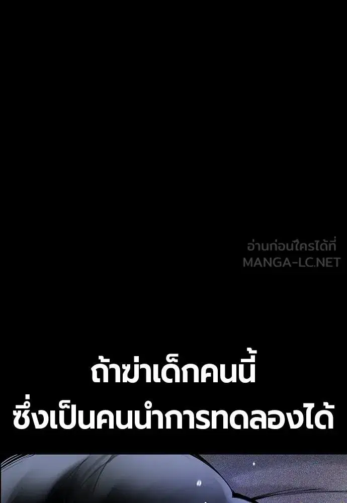 หน้า 38 จาก 200