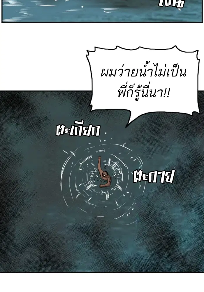 หน้า 17 จาก 127