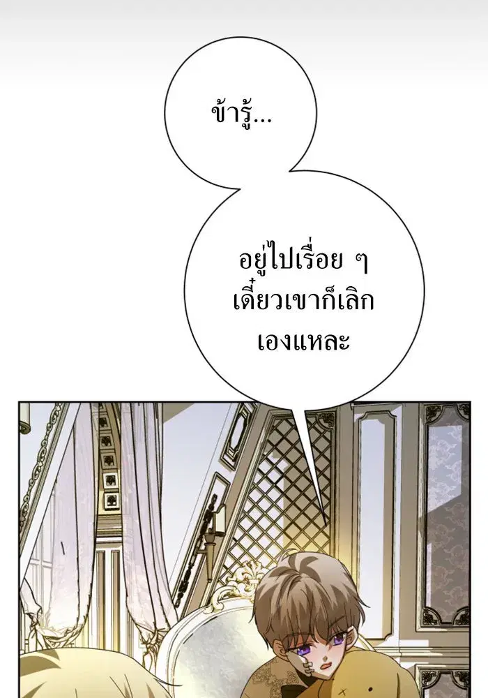 หน้า 125 จาก 187