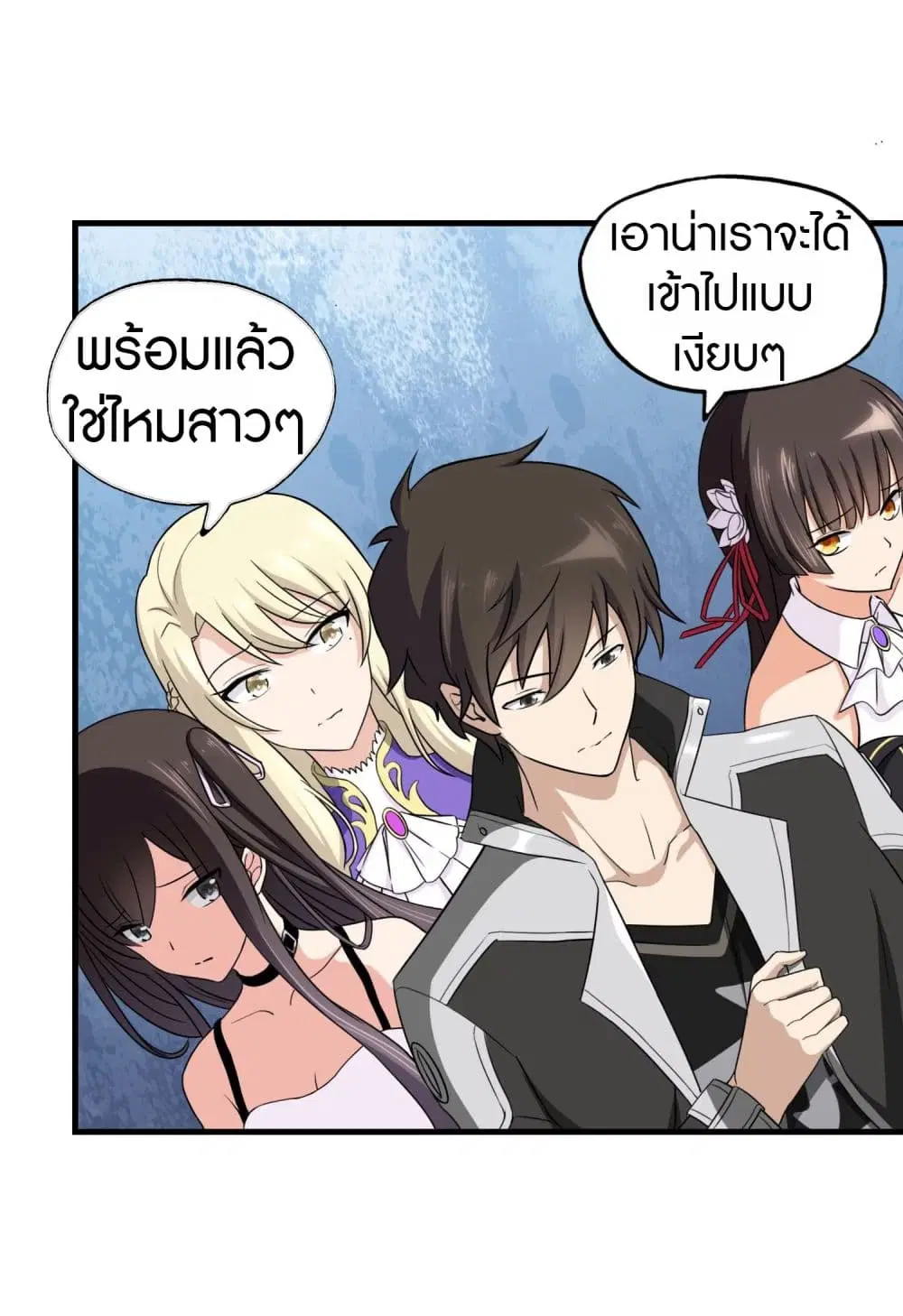 หน้า 15 จาก 47