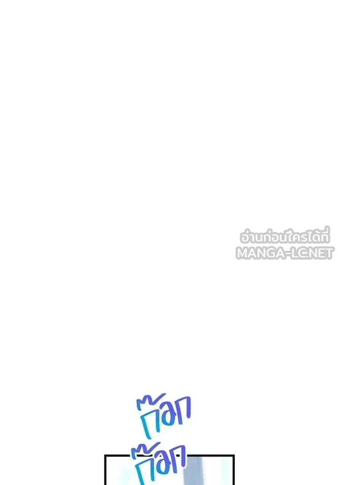 หน้า 126 จาก 160