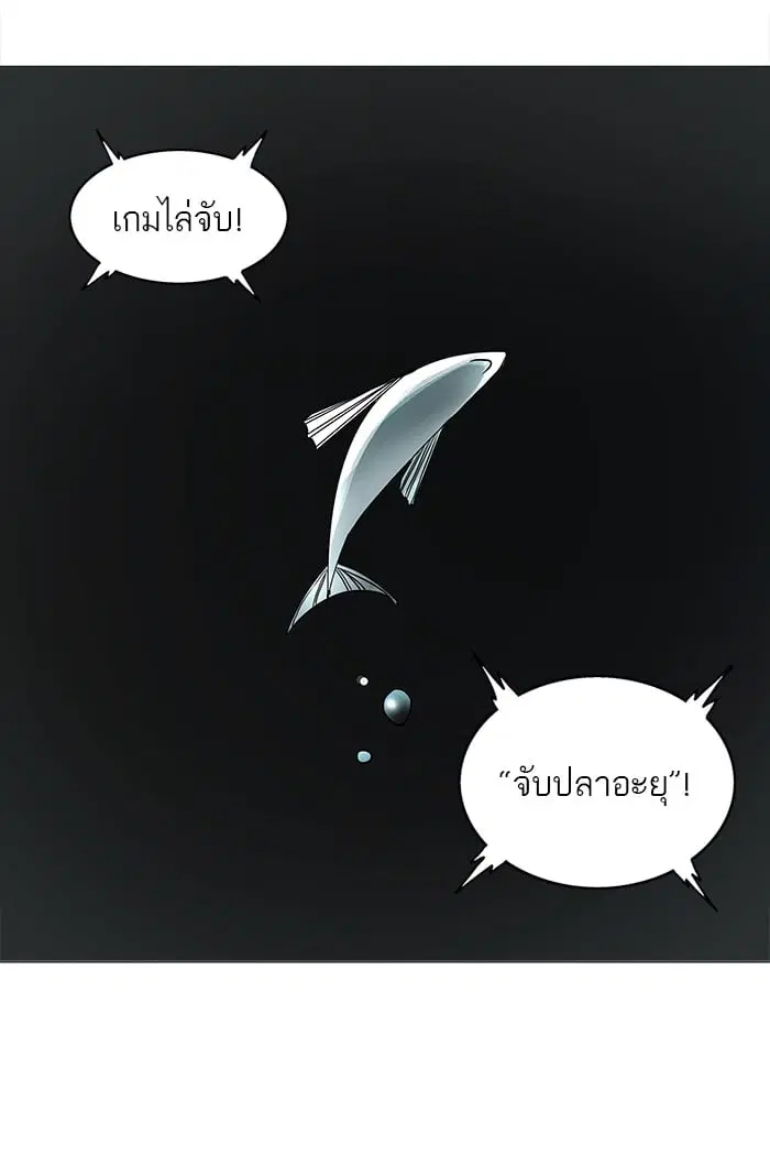 หน้า 49 จาก 60