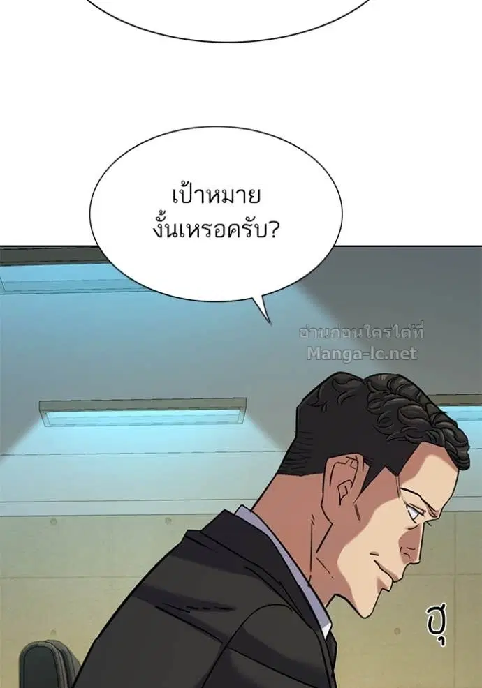 หน้า 99 จาก 134