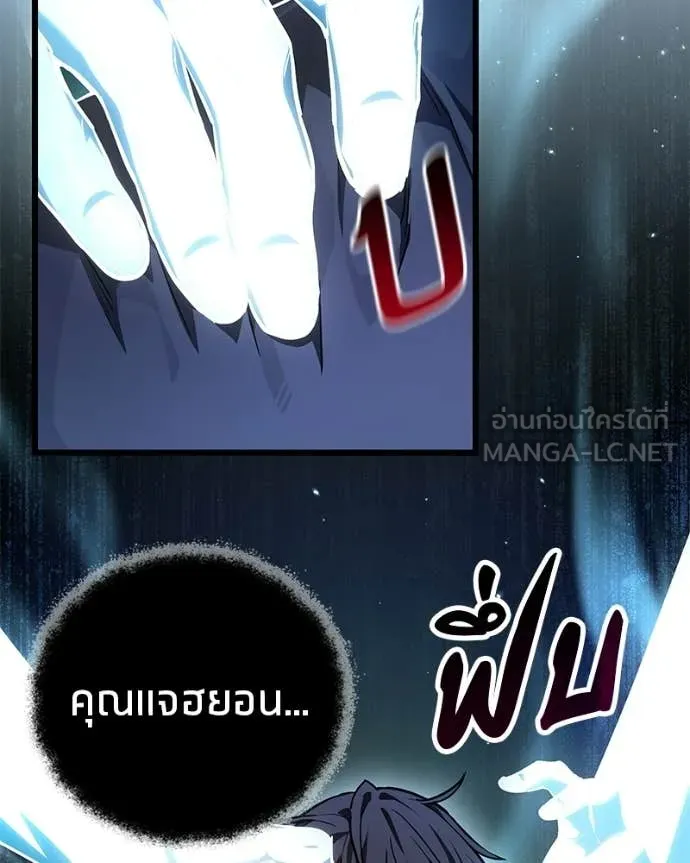 หน้า 34 จาก 164