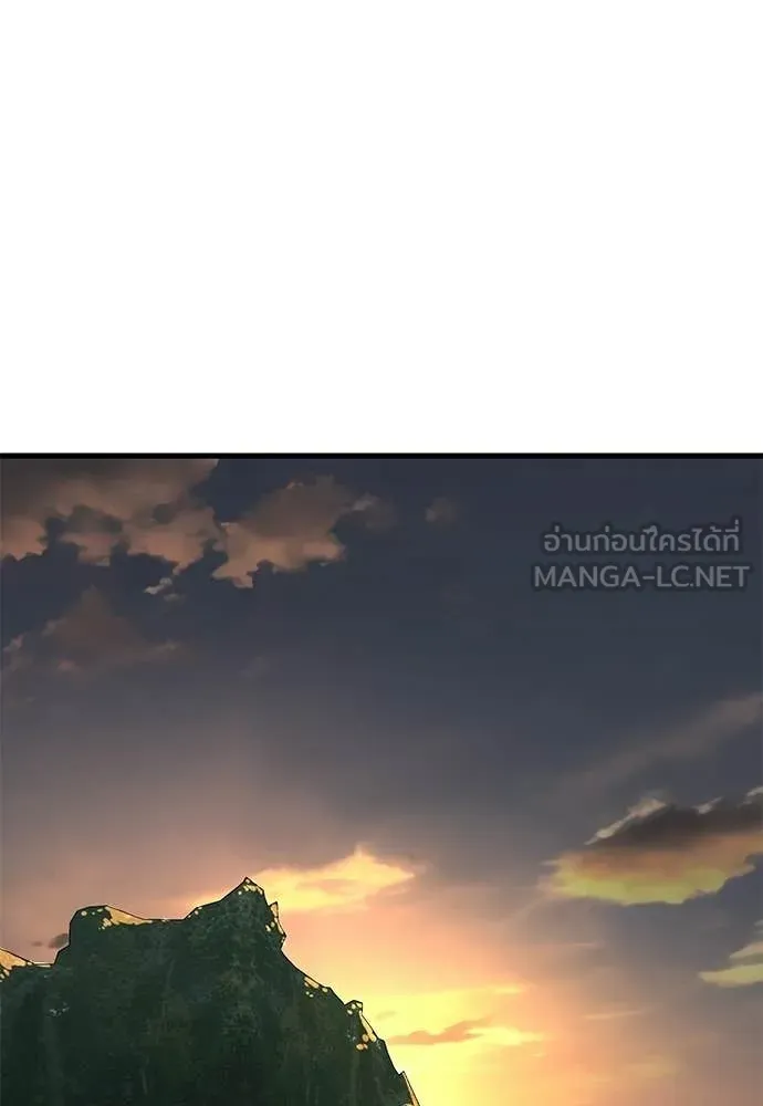 หน้า 63 จาก 196