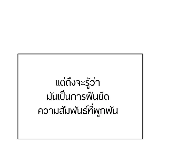 หน้า 144 จาก 151