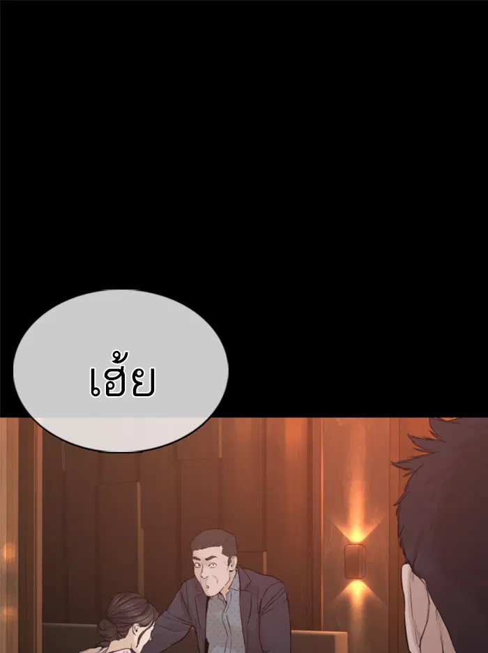 หน้า 1 จาก 177
