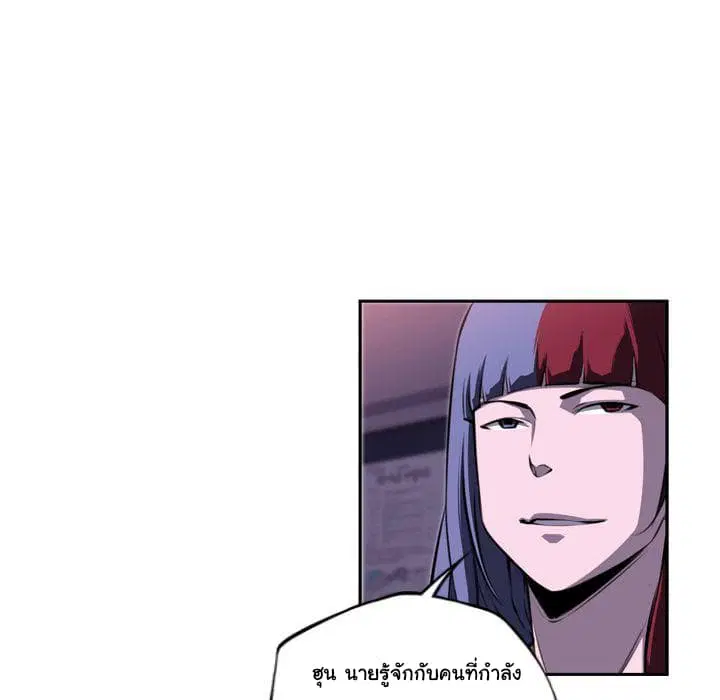 หน้า 20 จาก 114