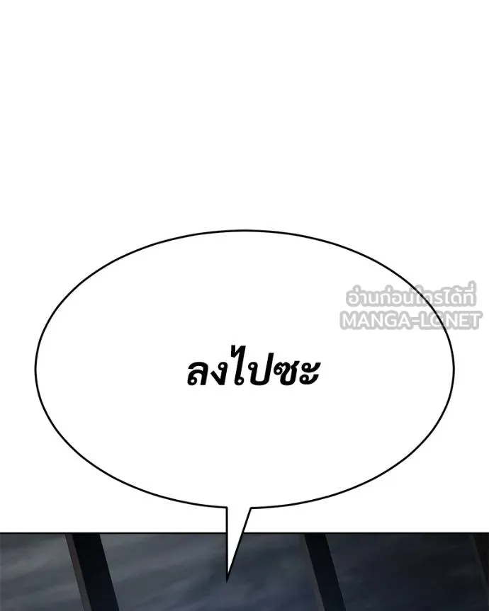 หน้า 32 จาก 211