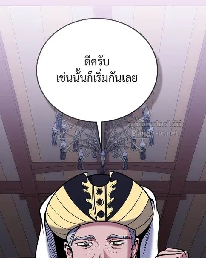 หน้า 111 จาก 144