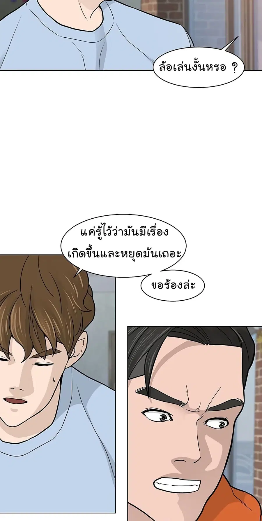 หน้า 4 จาก 72