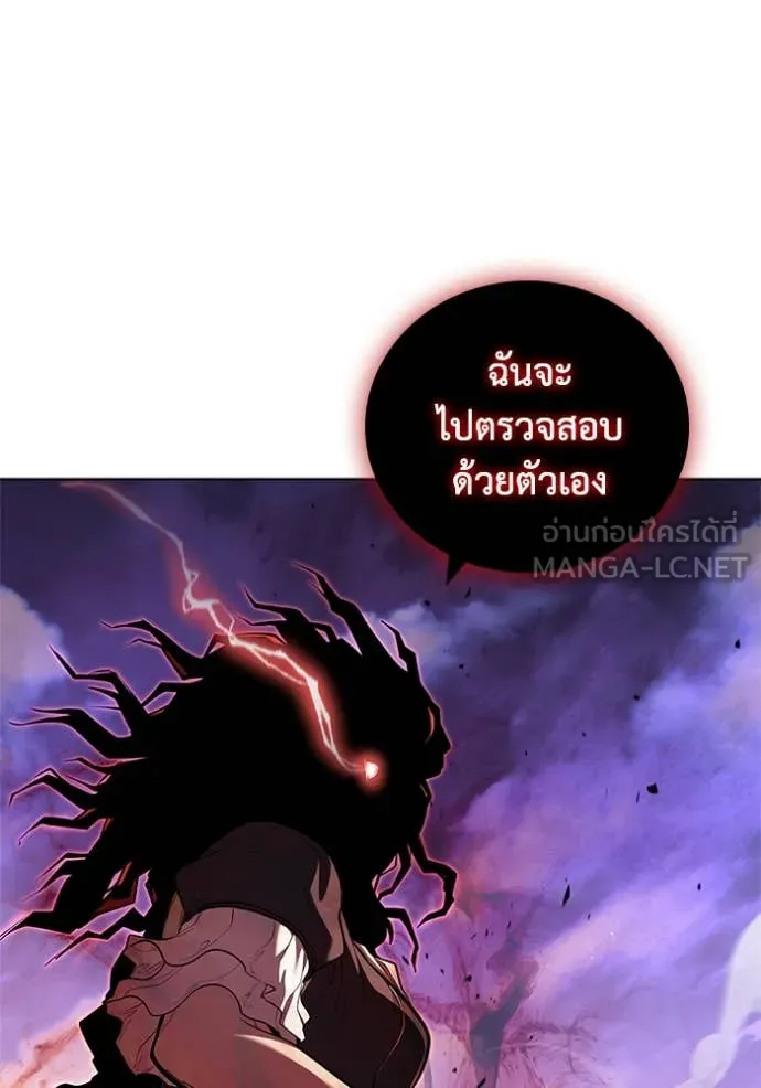 หน้า 58 จาก 126
