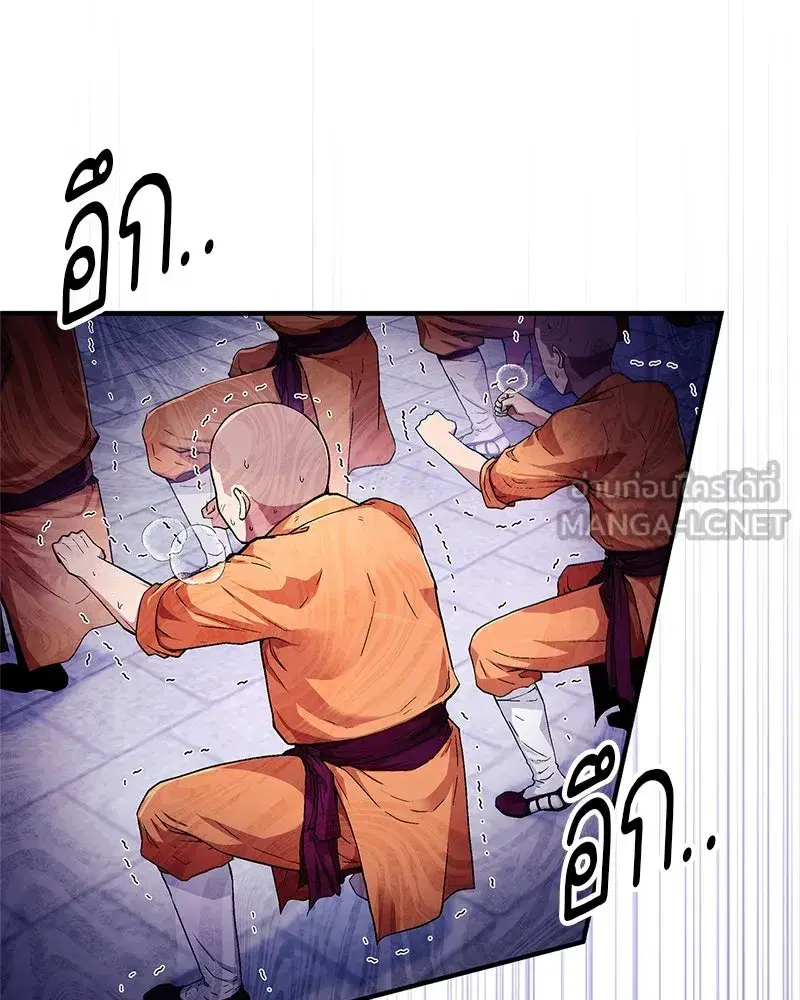 หน้า 177 จาก 185