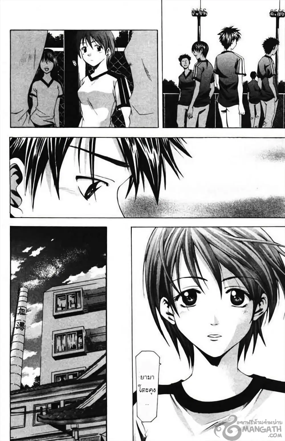 หน้า 10 จาก 18