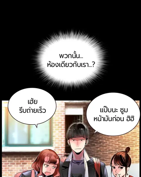 หน้า 24 จาก 178