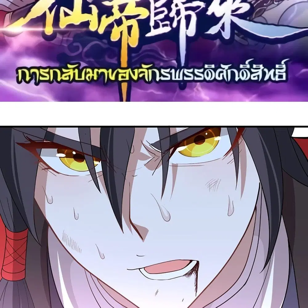หน้า 2 จาก 46