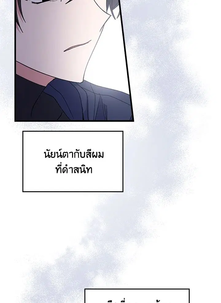 หน้า 24 จาก 76