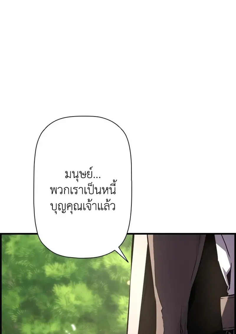 หน้า 145 จาก 153