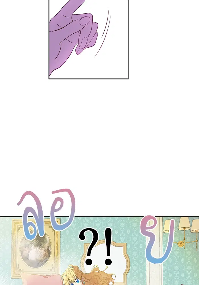 หน้า 45 จาก 77