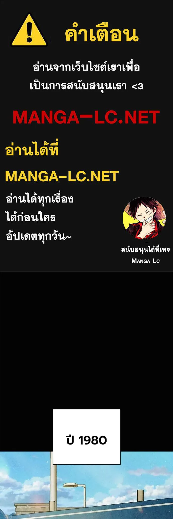 หน้า 1 จาก 212