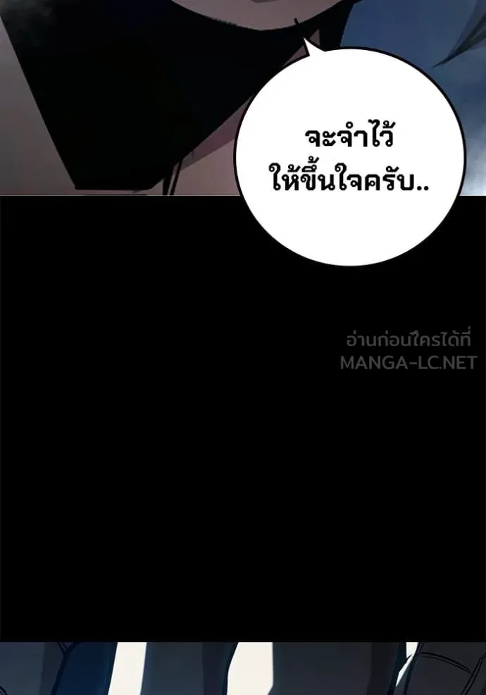 หน้า 102 จาก 251