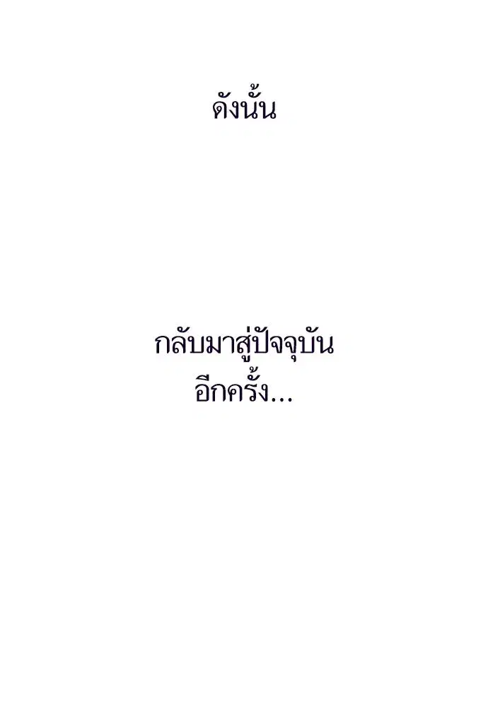 หน้า 116 จาก 139