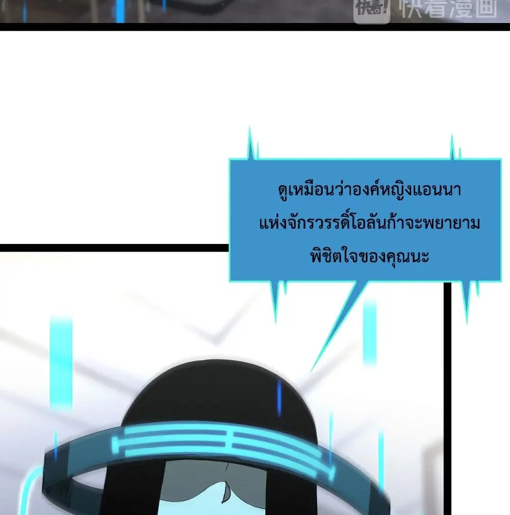 หน้า 22 จาก 76