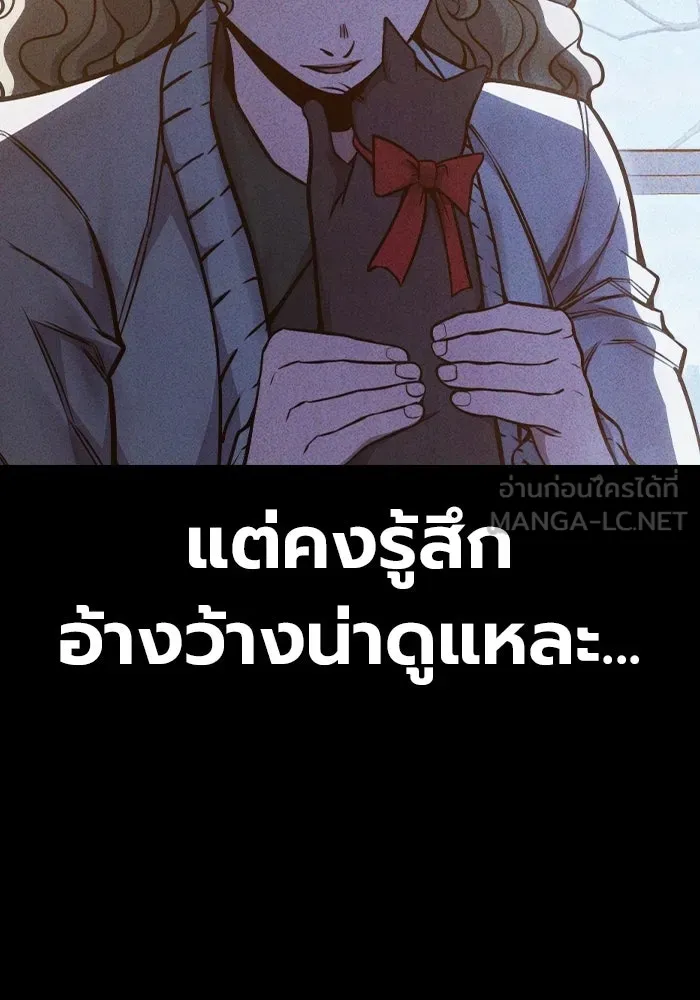 หน้า 114 จาก 217