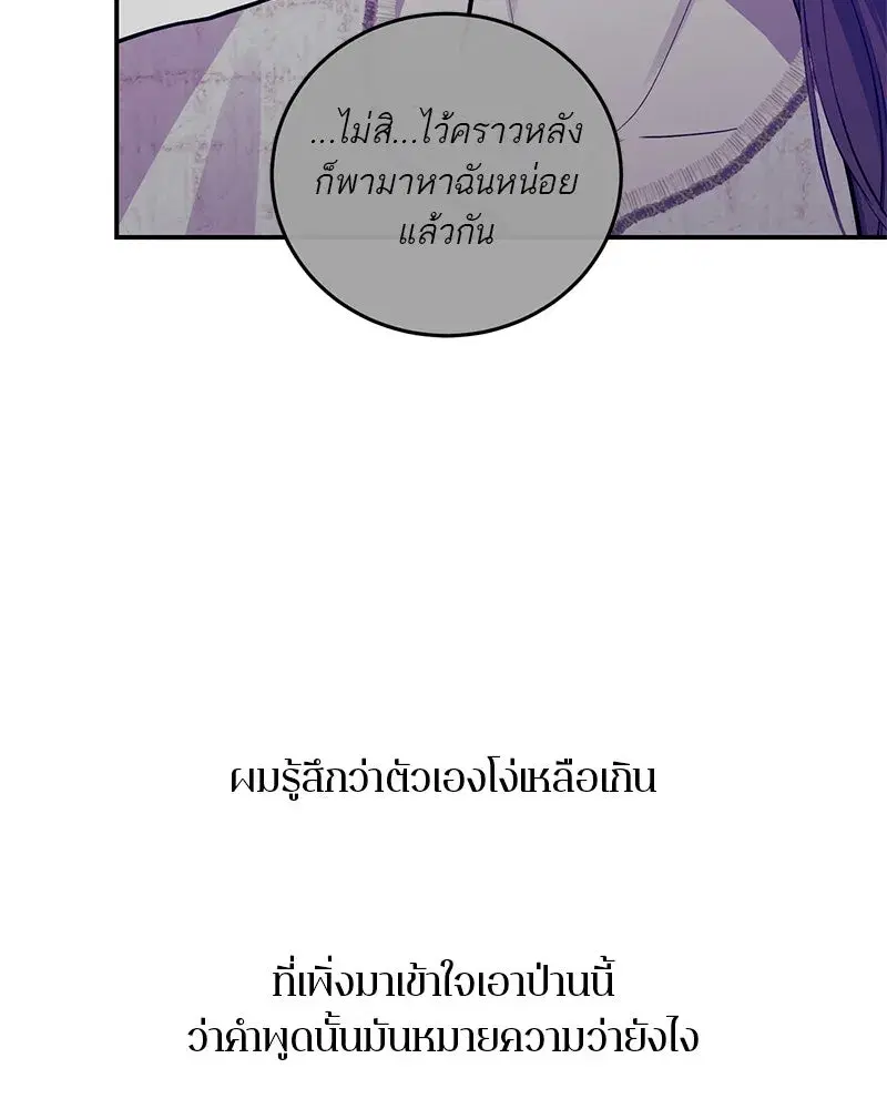 หน้า 122 จาก 140