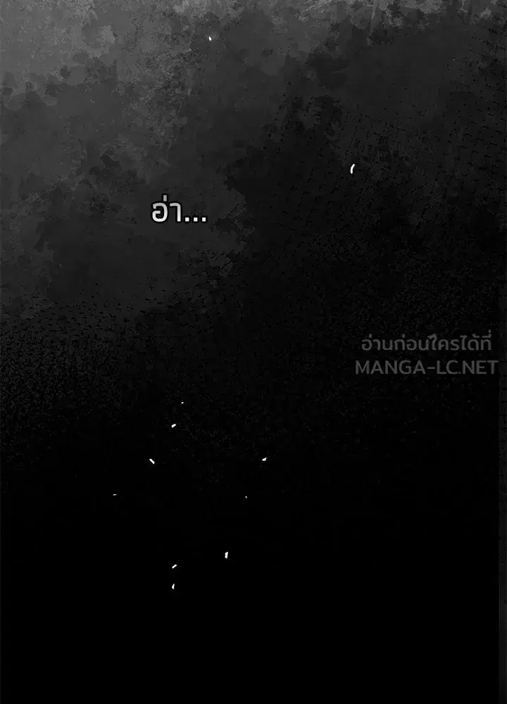 หน้า 27 จาก 155