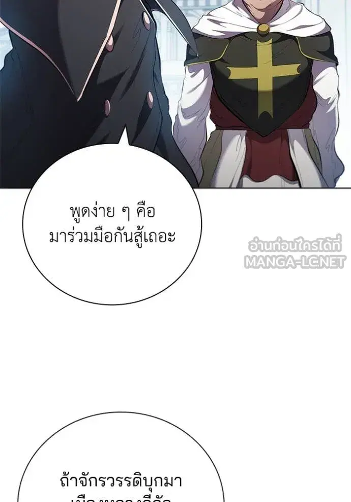 หน้า 110 จาก 123