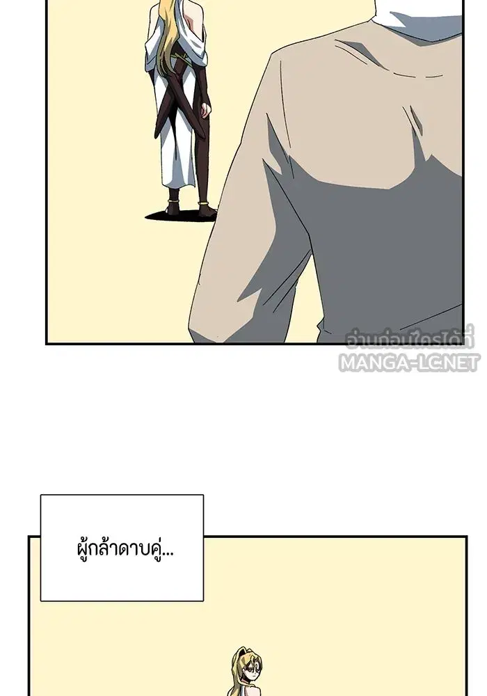 หน้า 42 จาก 99