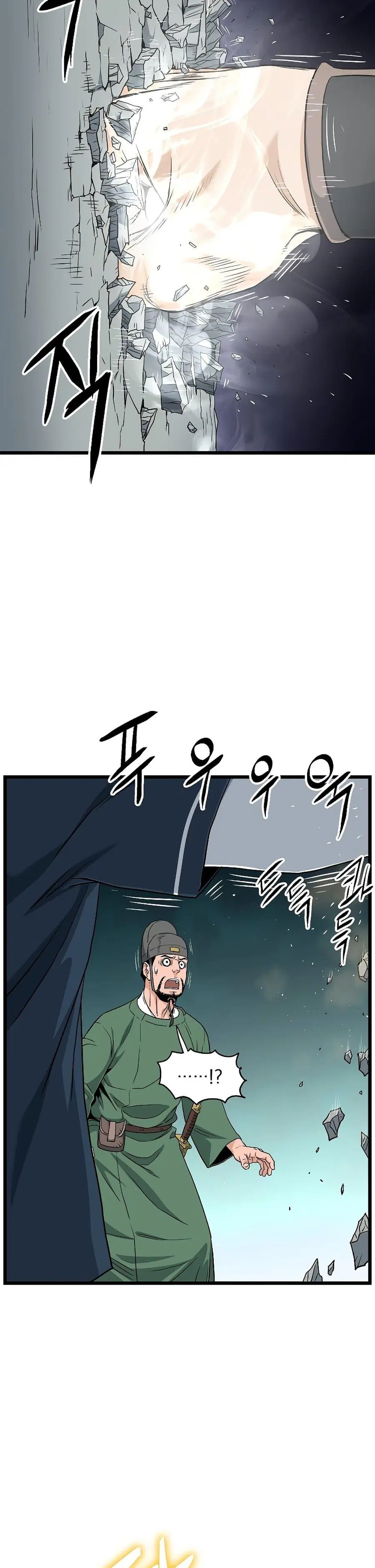 หน้า 13 จาก 40