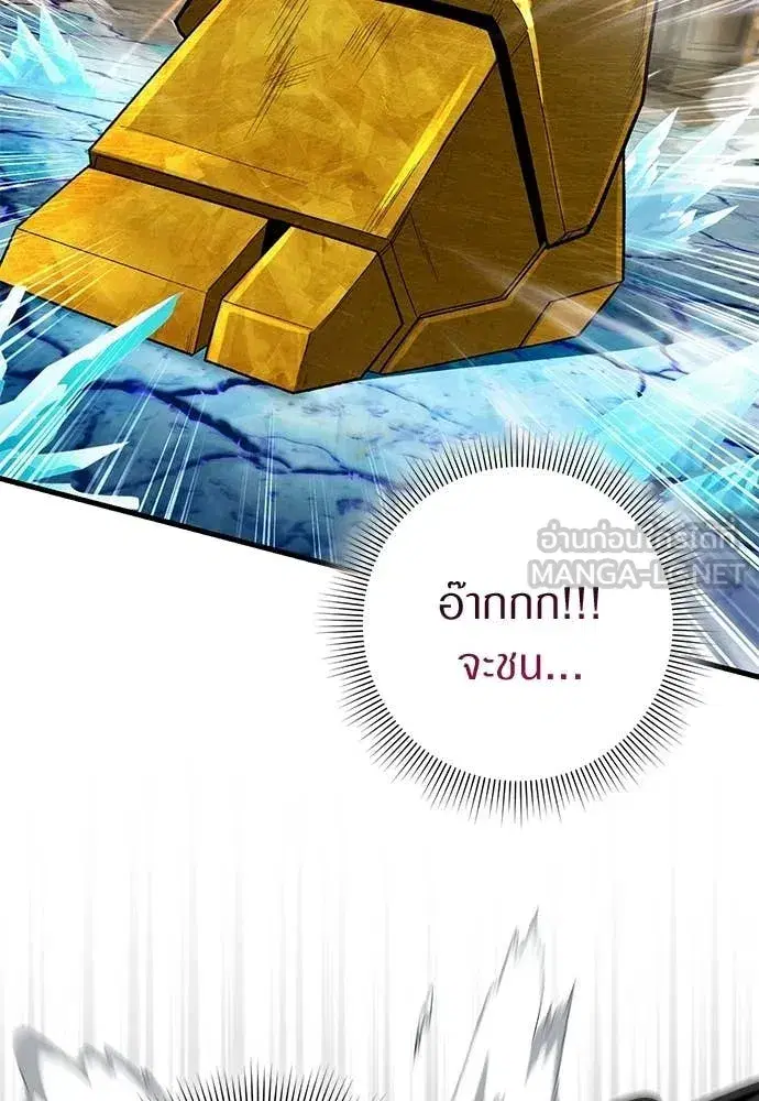 หน้า 18 จาก 136