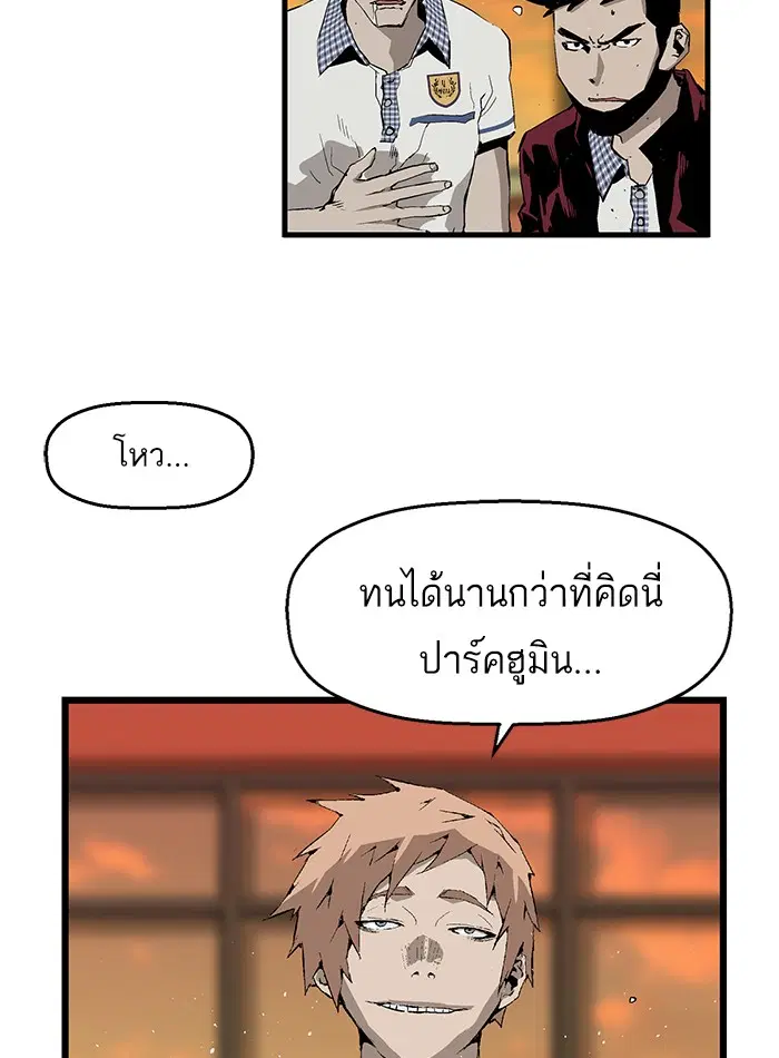 หน้า 38 จาก 122
