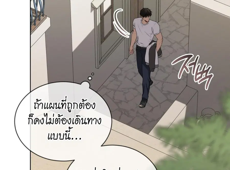 หน้า 63 จาก 228