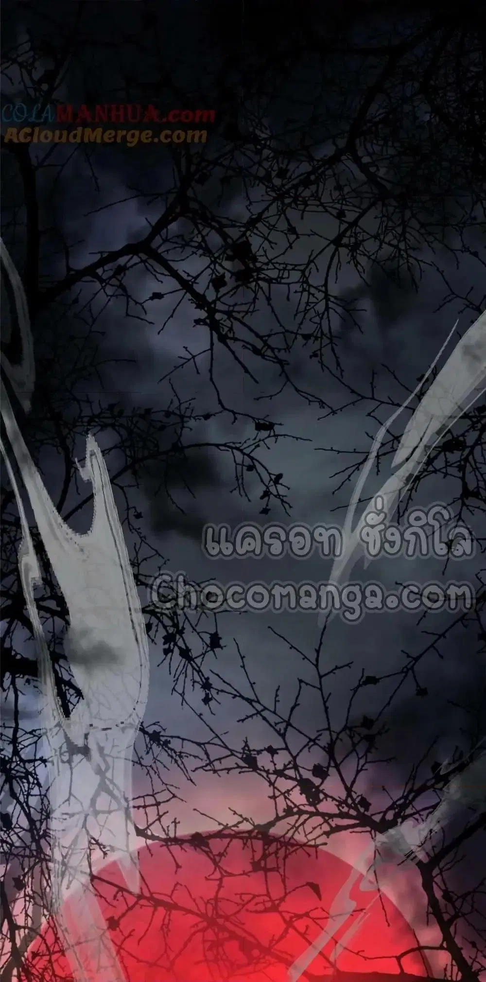 หน้า 23 จาก 42