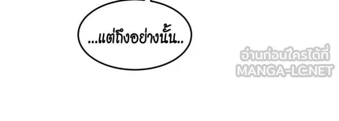 หน้า 99 จาก 153