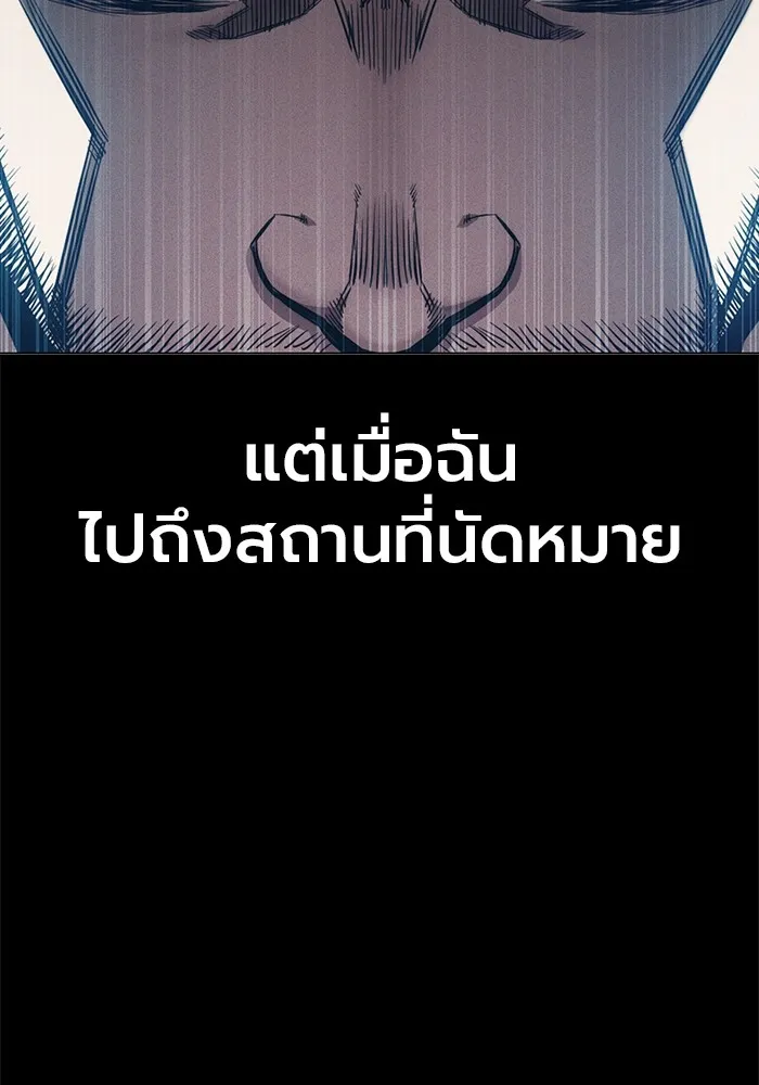 หน้า 8 จาก 249