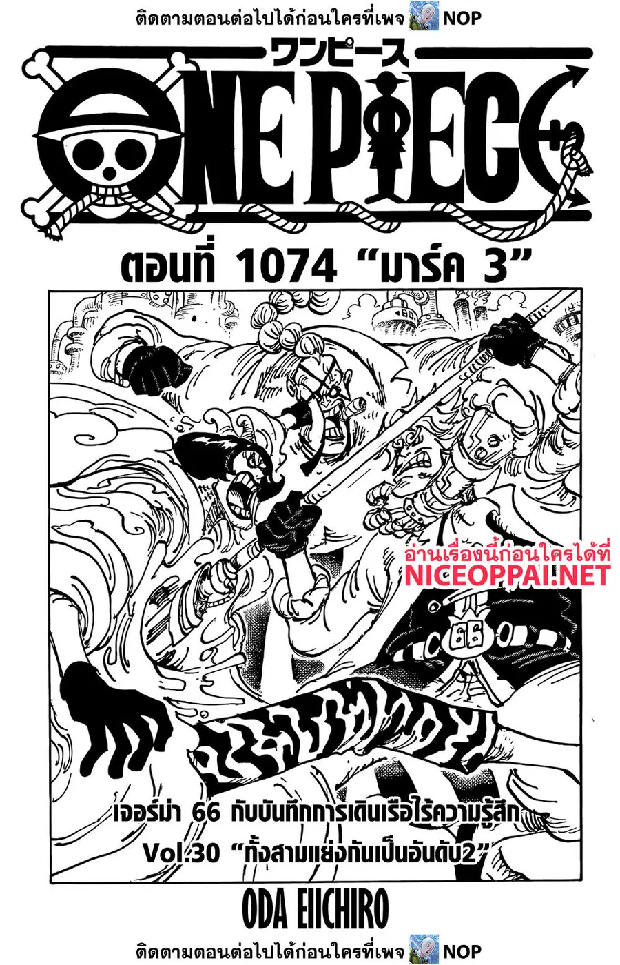 หน้า 1 จาก 17