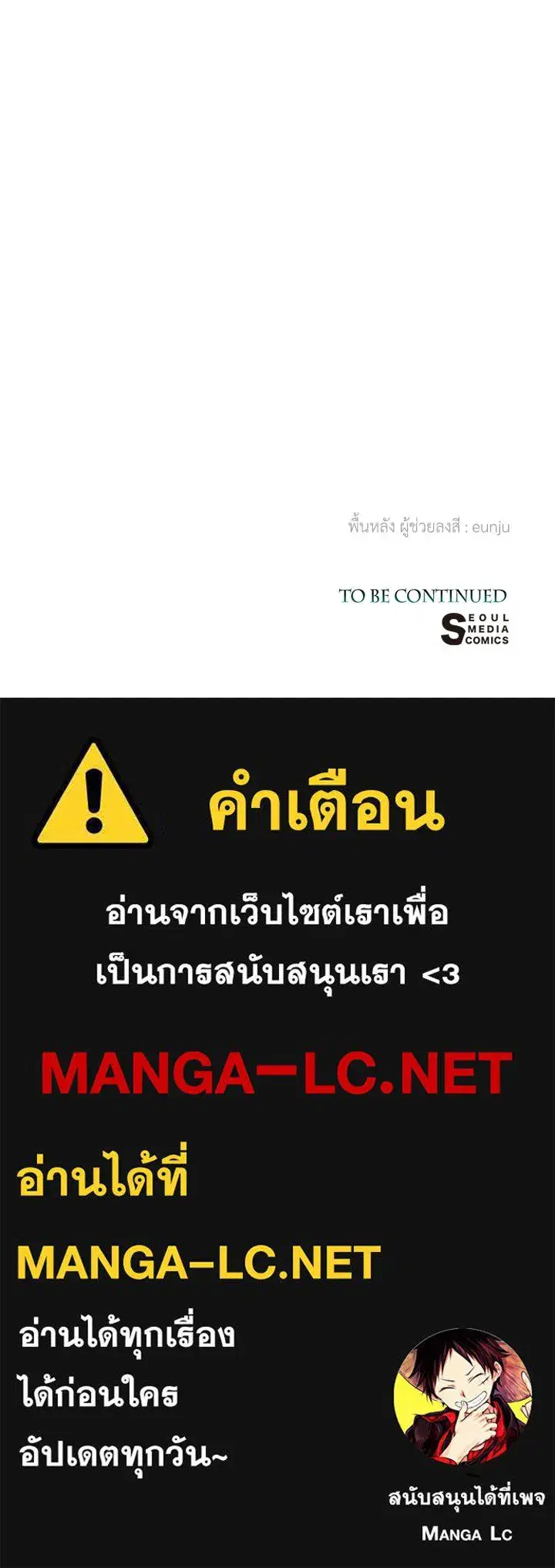 หน้า 188 จาก 188