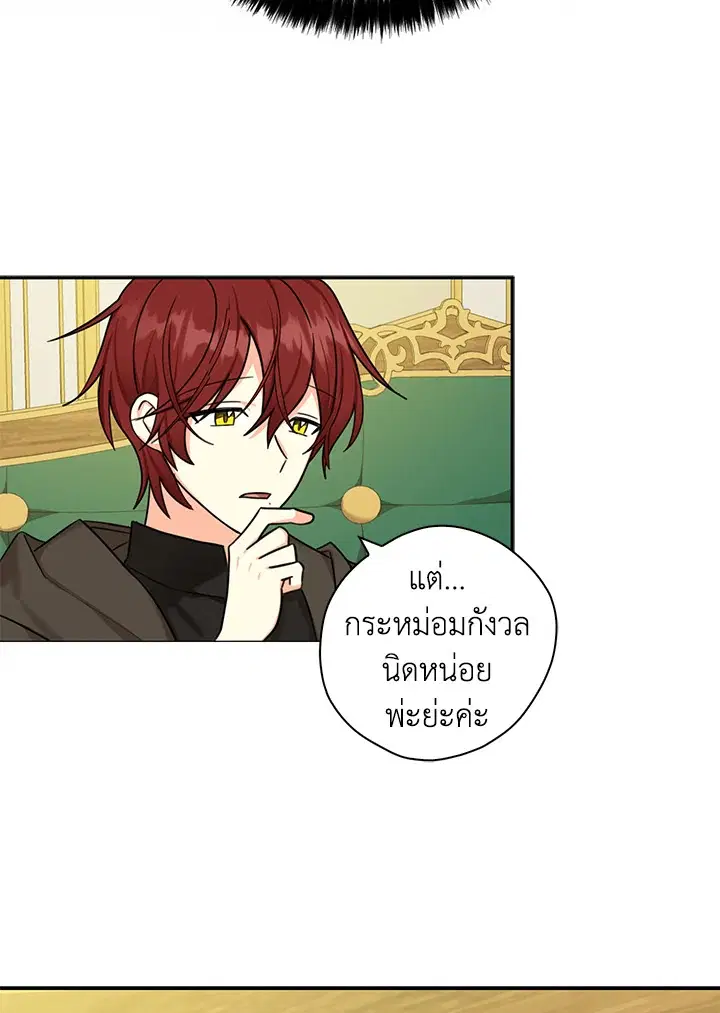 หน้า 67 จาก 100