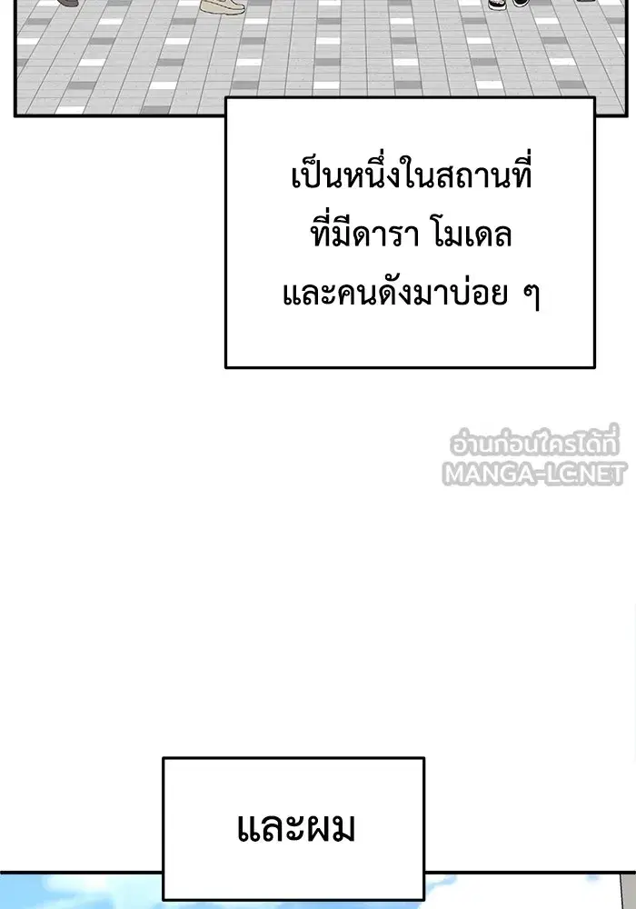 หน้า 147 จาก 174