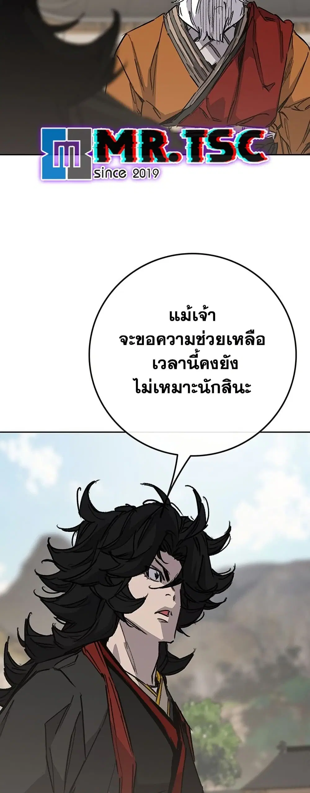 หน้า 47 จาก 60