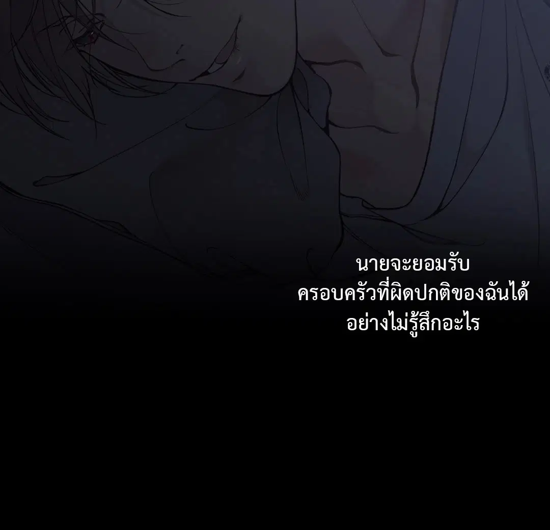 หน้า 34 จาก 111