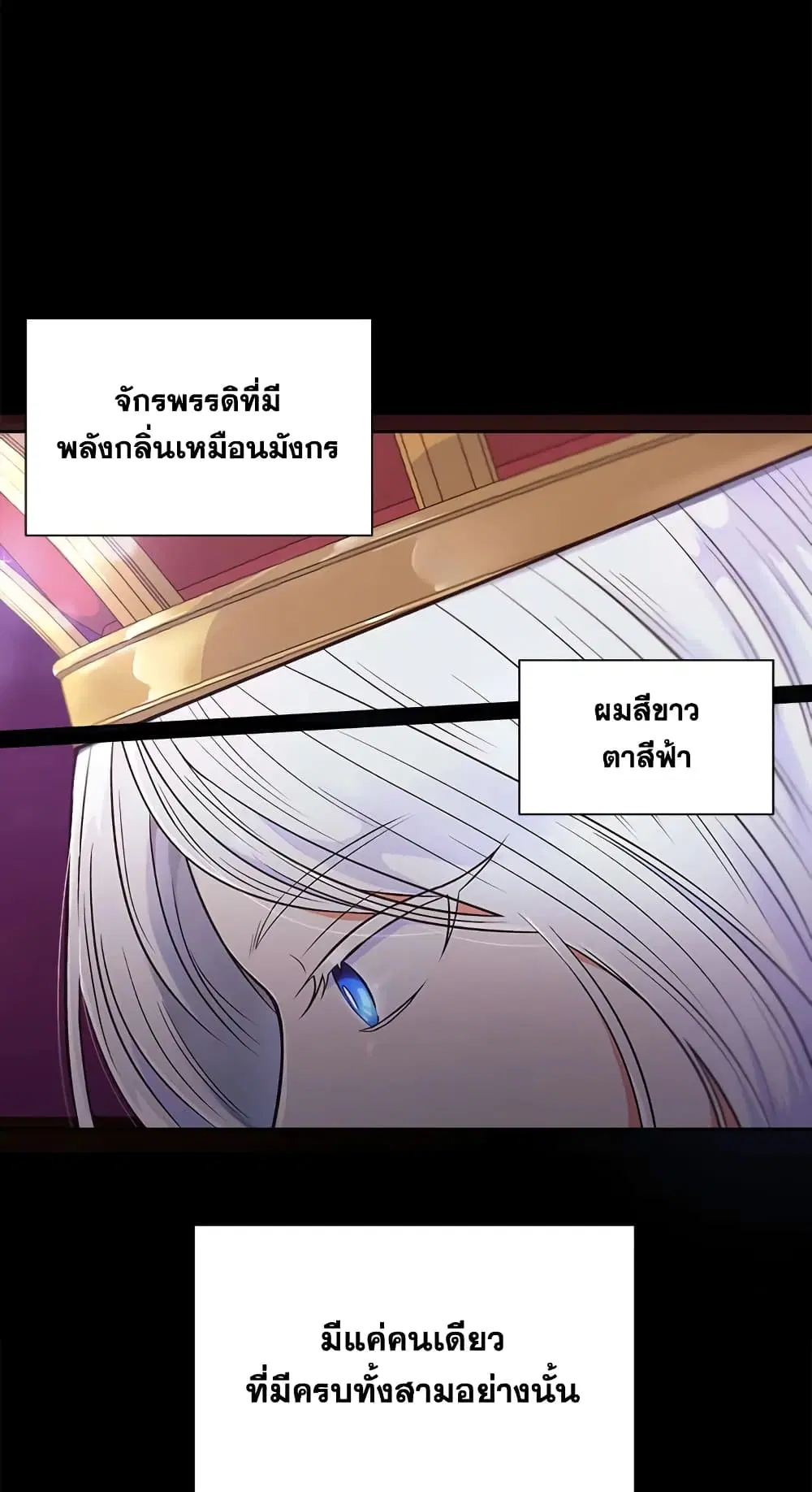 หน้า 10 จาก 42
