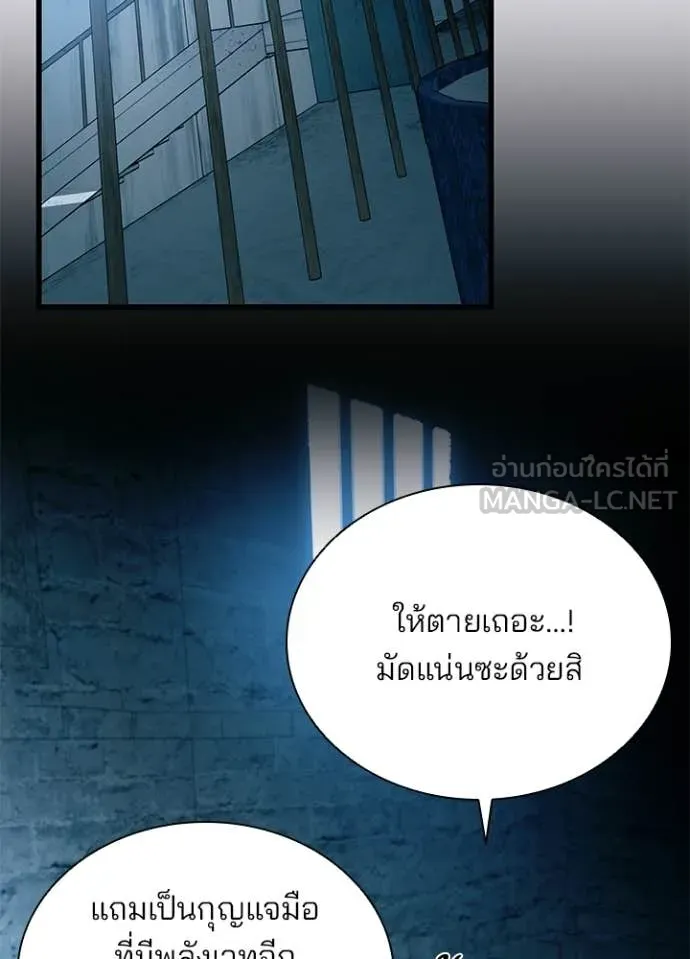 หน้า 4 จาก 154